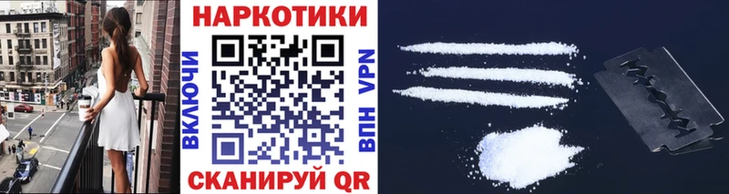 Что такое Октябрьский COCAIN  ГАШ  Марихуана 