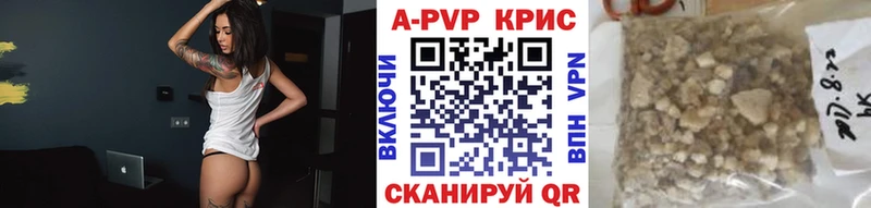 Alpha PVP VHQ  OMG   Октябрьский 
