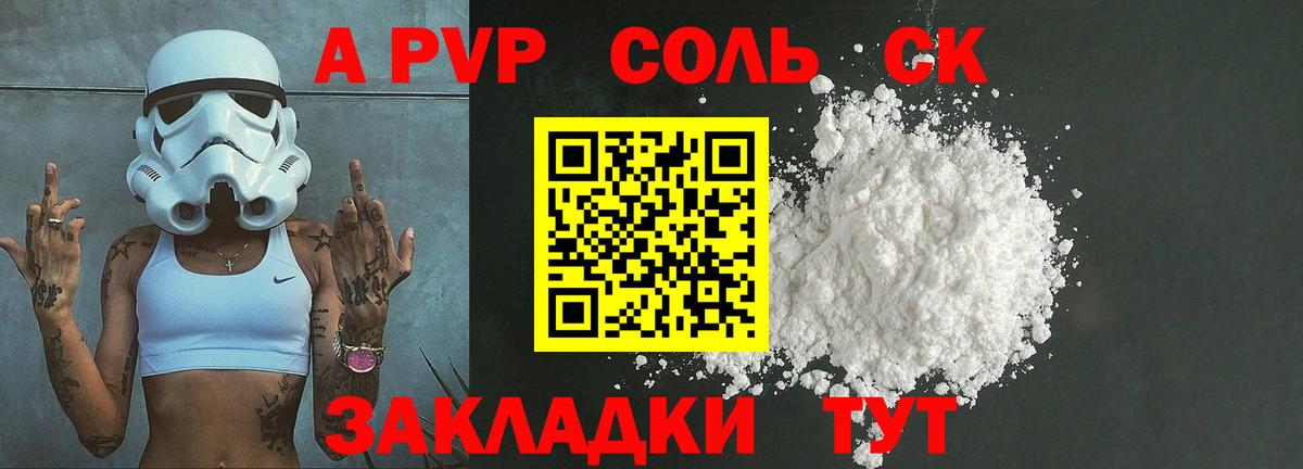 Октябрьский  Кокаин  Вход с VPN  Гашиш  МЕФ кристаллы 