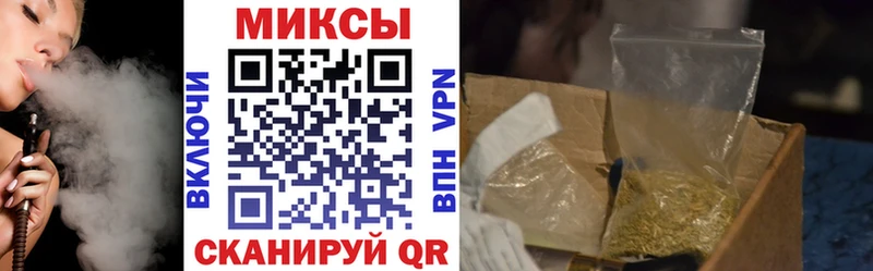 БУТИРАТ буратино  нарко площадка официальный сайт  Октябрьский 