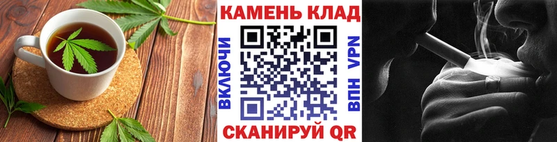 Cannafood марихуана  Октябрьский 