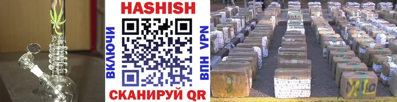 ссылка на мегу ТОР  Октябрьский  Гашиш индика сатива  наркотики 
