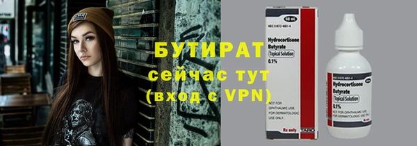ешки Аркадак