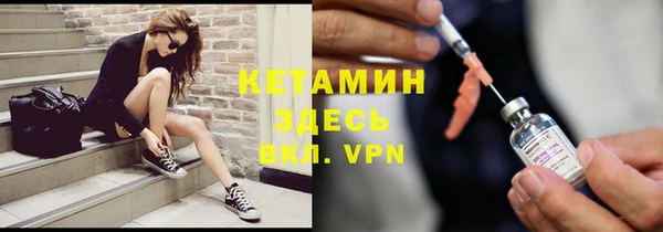 ешки Аркадак