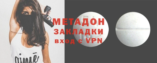 ешки Аркадак