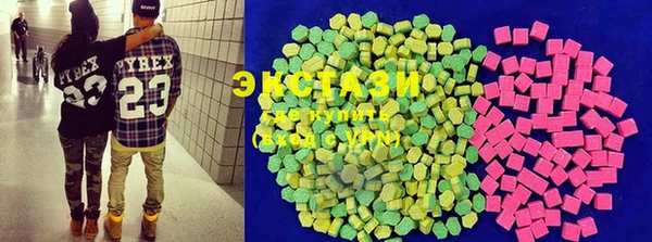 ешки Аркадак