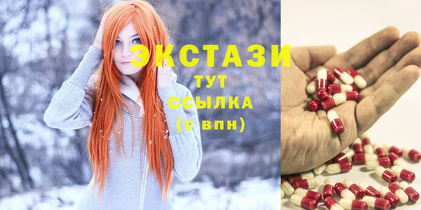 ешки Аркадак