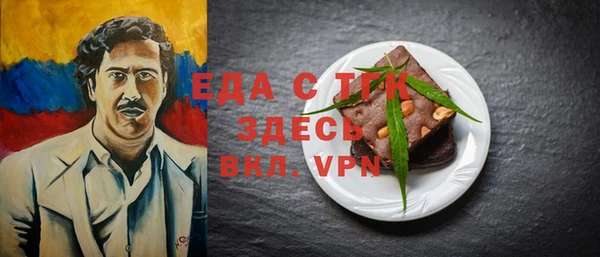 ешки Аркадак