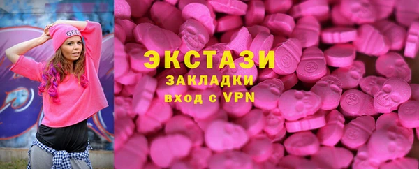 ешки Аркадак
