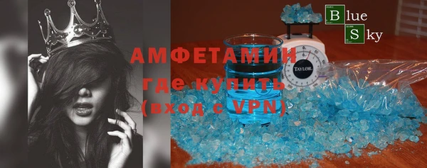 ешки Аркадак