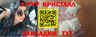 метадон Канаш