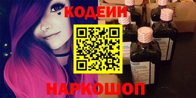 метадон Канаш