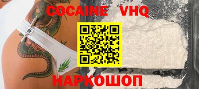 крисы Камышлов