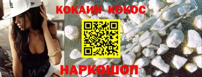 крисы Камышлов
