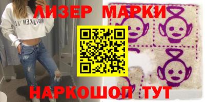 крисы Камышлов