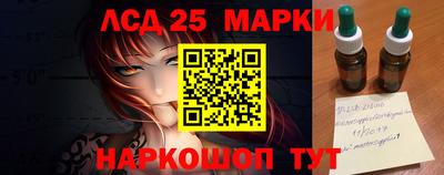 метадон Канаш