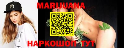 метадон Канаш
