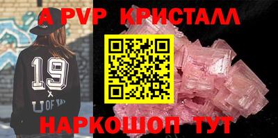 метадон Канаш