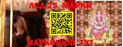 метадон Канаш