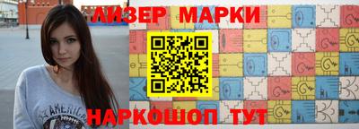 метадон Канаш