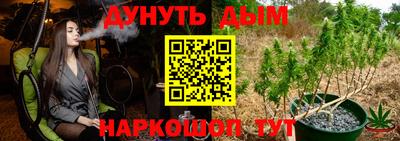 метадон Канаш