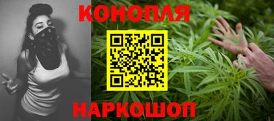 метадон Канаш