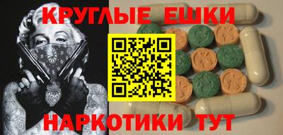 крисы Камышлов