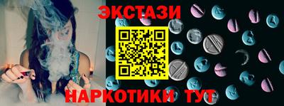 винт Кандалакша