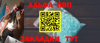 метадон Канаш