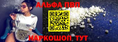 крисы Камышлов