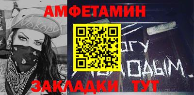 метадон Канаш