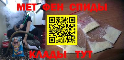 крисы Камышлов
