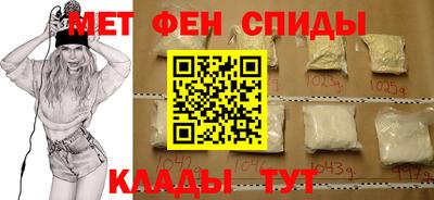метадон Канаш