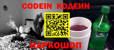 метадон Канаш