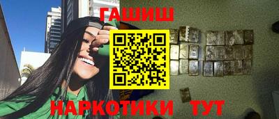 крисы Камышлов