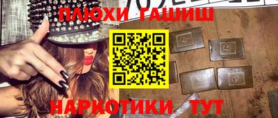 крисы Камышлов