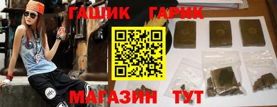 крисы Камышлов