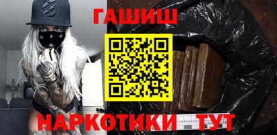 крисы Камышлов