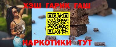 метадон Канаш