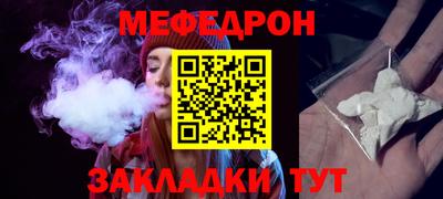 крисы Камышлов
