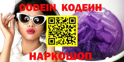 метадон Канаш